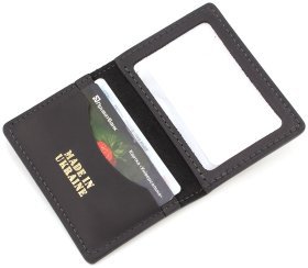 Черная кожаная обложка под автодокументы с надписью З Україною в серці - Grande Pelle (13187)