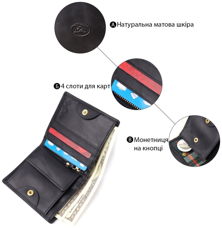 Мужское вертикальное портмоне из черной матовой натуральной винтажной кожи Tony Perotti Италия 103317 фото №4 Мужское вертикальное портмоне из черной матовой натуральной винтажной кожи Tony Perotti Италия 103317 modnotak фото №4