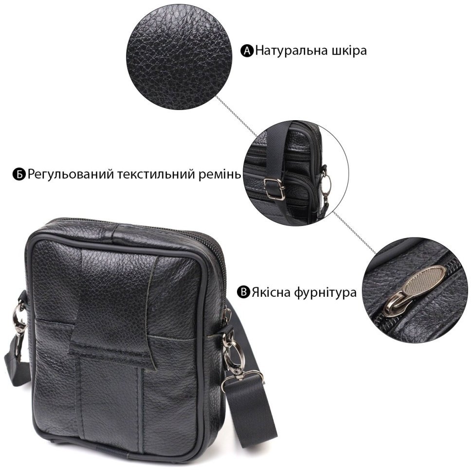 Зручна чоловіча сумка на пояс із натуральної шкіри чорного кольору Vintage (2421483) modnotak фото №9