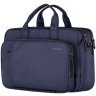 Большая бизнес сумка с отделением для ноутбука до 15" через плечо Tucano Flash синего цвета 103517 фото №1 Большая бизнес сумка с отделением для ноутбука до 15" через плечо Tucano Flash синего цвета 103517 modnotak фото - 1