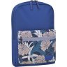 Тканинний рюкзак яскравого синього кольору з принтом Bagland (55417) - 1