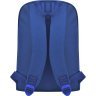 Тканинний рюкзак яскравого синього кольору з принтом Bagland (55417) - 3