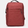 Жіночий текстильний рюкзак червоного кольору із відсіком під ноутбук Monsen (56917) - 2