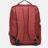Жіночий текстильний рюкзак червоного кольору із відсіком під ноутбук Monsen (56917) - 3