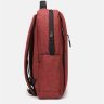 Жіночий текстильний рюкзак червоного кольору із відсіком під ноутбук Monsen (56917) - 4