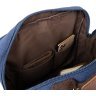 Просторий рюкзак на два відділення з текстилю в синьому кольорі Vintage (20613) - 4
