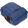Просторий рюкзак на два відділення з текстилю в синьому кольорі Vintage (20613) - 5