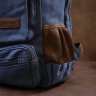 Просторный рюкзак на два отделения из текстиля в синем цвете Vintage (20613) - 10