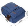 Просторный рюкзак на два отделения из текстиля в синем цвете Vintage (20613) - 11