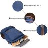 Просторный рюкзак на два отделения из текстиля в синем цвете Vintage (20613) - 12