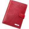 Багатофункціональний жіночий гаманець з натуральної шкіри в червоному кольорі KARYA (12367) - 1