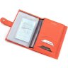 Оранжевая обложка для документов из натуральной кожи с фиксацией KARYA (443-031) - 5