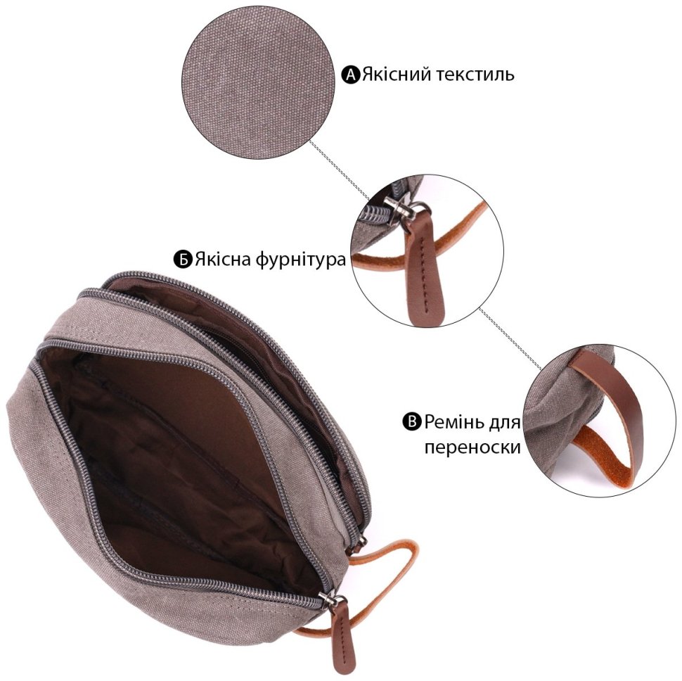 Серая мужская барсетка из качественного текстиля на два отделения Vintage 2422230 modnotak фото №10