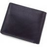 Темно-синій чоловічий гаманець з натуральної шкіри високої якості на магніті Grande Pelle (15427) - 3