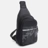 Текстильний чоловічий рюкзак-слінг середнього розміру в чорному кольорі Monsen 71618 - 2
