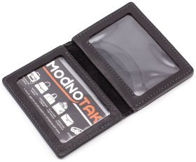 Черная обложка для автодокументов из мелкозернистой кожи Grande Pelle (13194)