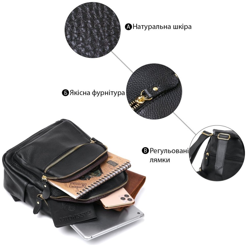 Небольшой кожаный женский рюкзак черного цвета Vintage (2420676) modnotak фото №10