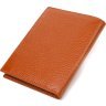 Чоловічий гаманець вертикального формату із натуральної коричневої шкіри CANPELLINI (2421754) - 2