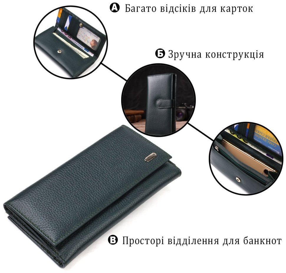 Зеленый женский кошелек из натуральной кожи флотар с клапаном на кнопке CANPELLINI (2421854) modnotak фото №10