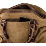 Универсальная дорожная сумка из текстиля песочного цвета Vintage (20172) - 3