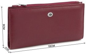Бордовый женский купюрник из мягкой кожи на магнитах ST Leather (19094)