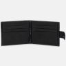 Мужское кожаное портмоне черного цвета с зажимом для купюр Ricco Grande 65418 - 4