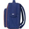 Синій шкільний рюкзак з текстилю з принтом автомобіля на два відділення Bagland 55518 - 2