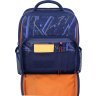 Синій шкільний рюкзак з текстилю з принтом автомобіля на два відділення Bagland 55518 - 4
