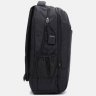 Черный большой мужской рюкзак из качественного текстиля Monsen (19395) - 4