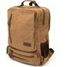 Текстильний дорожній рюкзак пісочного кольору на два відділення Vintage (20614) - 1