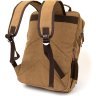 Текстильний дорожній рюкзак пісочного кольору на два відділення Vintage (20614) - 2