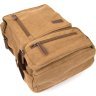Текстильний дорожній рюкзак пісочного кольору на два відділення Vintage (20614) - 3