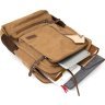 Текстильный дорожный рюкзак песочного цвета на два отделения Vintage (20614) - 5