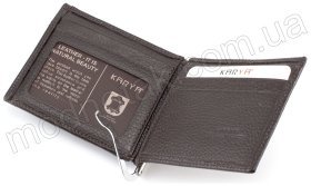 Кожаный зажим для купюр с монетницей KARYA (0460-39)
