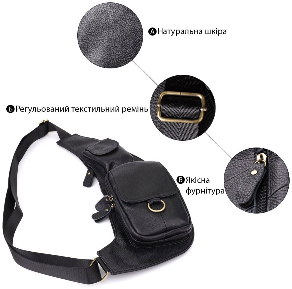 Мужская сумка-слинг из натуральной кожи с вместительными карманами Vintage 98118 черного цвета фото №4 Мужская сумка-слинг из натуральной кожи с вместительными карманами Vintage 98118 черного цвета modnotak фото №4