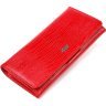 Довгий жіночий гаманець із натуральної лакової шкіри червоного кольору CANPELLINI (2421609) - 1