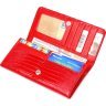 Довгий жіночий гаманець із натуральної лакової шкіри червоного кольору CANPELLINI (2421609) - 3
