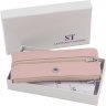 Шкіряна містка жіноча ключниця світло-рожевого кольору ST Leather (14029) - 6