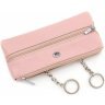 Шкіряна містка жіноча ключниця світло-рожевого кольору ST Leather (14029) - 2