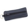 Темно-синя ключниця невеликого розміру із фактурної шкіри ST Leather 70819