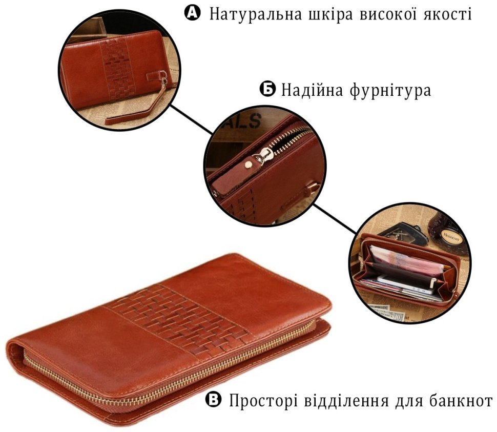 Кожаный мужской кошелек клатч с переплетом VINTAGE STYLE (14189) modnotak фото №10