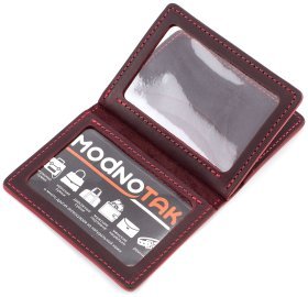 Элегантная обложка для автодокументов цвета марсала Grande Pelle (13192)