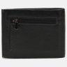 Мужское кожаное портмоне черного цвета с зажимом для купюр Ricco Grande 72919 - 3