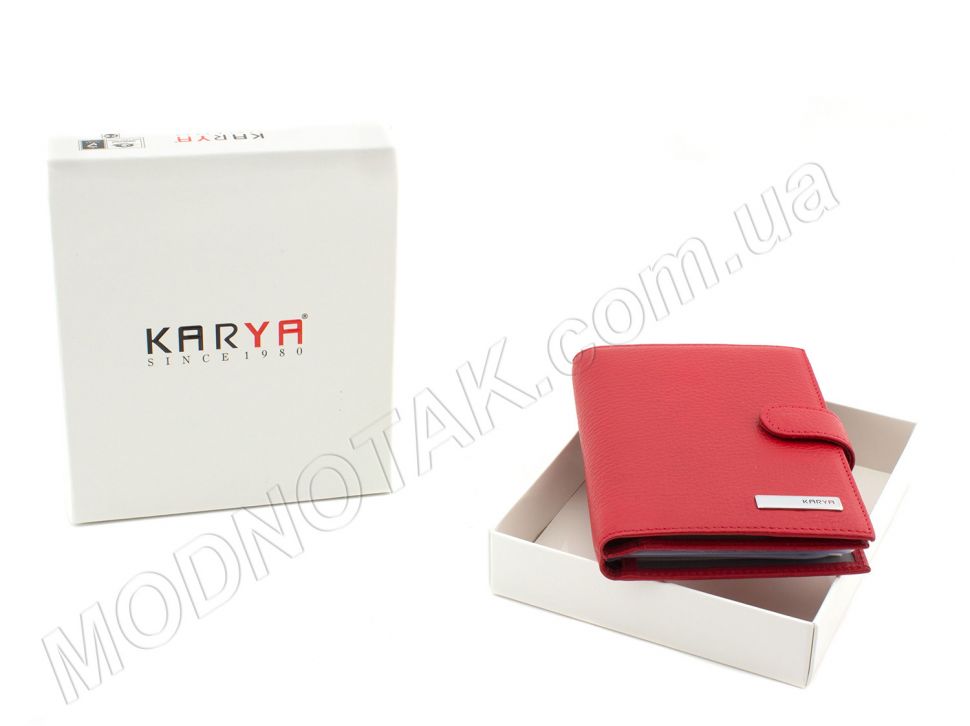 Красная обложка на паспорт и документы - KARYA (17575)