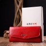 Жіночий гаманець червоного кольору з натуральної шкіри з тисненням під рептилію KARYA (2421105) - 9