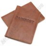 Кожаная обложка под паспорт рыжего цвета ST Leather (17749) - 1