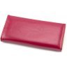 Жіночий рожевий гаманець з гладкого шкірозамінника Kivi (17934) - 3