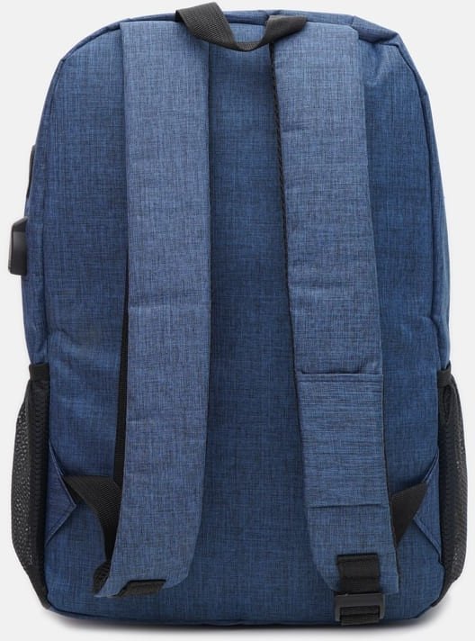 Текстильный синий мужской рюкзак с замком Monsen (19356)