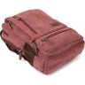 Малиновый женский текстильный рюкзак на два отделения Vintage (20615) - 5