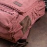 Малиновый женский текстильный рюкзак на два отделения Vintage (20615) - 8